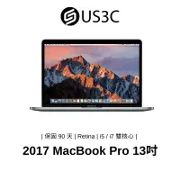 在飛比找蝦皮商城優惠-Apple MacBook Pro Retina 13 吋 