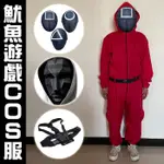 【台灣現貨24HR內出貨】 魷魚游戲BOSS面具韓劇同款工作人員面具COSPLAY萬聖節變裝角色扮演【JN6501】