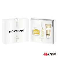 在飛比找蝦皮商城優惠-MONTBLANC 萬寶龍 永恆之金 女性淡香精 90ml 