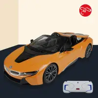 在飛比找momo購物網優惠-【瑪琍歐】1:12 BMW i8 Roadster 遙控車/