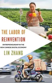 The Labor of Reinvention