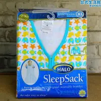在飛比找Yahoo!奇摩拍賣優惠-halo新生兒兒童睡袋防踢被分腿式包裹襁褓防驚跳薄款厚款