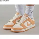 【日韓連線】NIKE DUNK LOW HARVEST MOON 焦糖奶茶低幫休閒百搭滑板鞋 DD1503-114女鞋