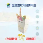 台灣現貨 獨角獸 爆米花盒 生日派對 紙桶