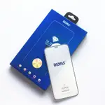 日本BEVAS 頂級AR抗反射 玻璃貼 IPHONE 15 14 13 12 PRO MAX 曲面滿版 增透膜 保護貼