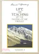 Life and Teaching of the Masters of the Far East