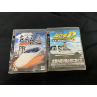 在飛比找蝦皮購物優惠-PS3 臺灣高鐵 頭文字D 遊戲片（共兩片）