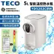 【點我再折扣】TECO 東元 5L智能 溫控熱水壺 YD5202CBW