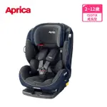 APRICA 愛普力卡 2022年式日本APRICA ISOFIX 成長型輔助汽座 FORMFIT(2-12歲 超長期使