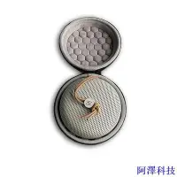 在飛比找Yahoo!奇摩拍賣優惠-阿澤科技數位收納包 適用B&O beoplay A1 Gen