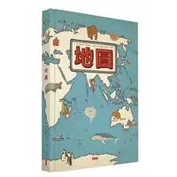 在飛比找Yahoo!奇摩拍賣優惠-小天下 地圖MAPS  增訂版 含台灣 最新版