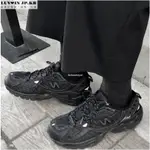 【日韓連線】NEW BALANCE 703 全黑 越野厚底增高 時尚百搭運動慢跑鞋 ML703BC男女鞋