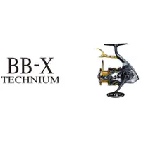 在飛比找蝦皮購物優惠-【漁樂商行】禧瑪諾Shimano 21年BB-X TECHN