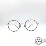 GRRIFFI/GT-7104 COL 8(圓形鏡框)/鏡架/鏡框/特價優惠/明美鐘錶眼鏡