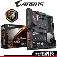 在飛比找蝦皮商城優惠-GIGABYTE技嘉 X570 AORUS ELITE 主機