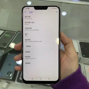 %【台機店】Asus ZenFone 5Z 6G 128G 6.2吋 ZS620KL Z01RD 華碩 二手 板橋 台中