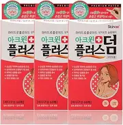 Acwin Plus Derm 3 Pack Acne Spot Pimple Absorbing Cover Patch, Moist Wound Dressing for Skin Trouble Acne Pimple Care Hydrocolloid Patch (Total 204 count)
