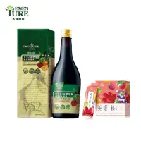 在飛比找momo購物網優惠-【大漢酵素】美姬秘酵妍飲+V52蔬果維他植物醱酵液