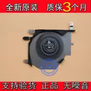 Suitable for new Microsoft Surface Pro 5 fan cooling DETA PN: NFTLU-16B11PT