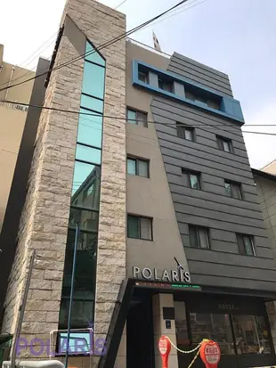 北極星民宿Polaris GuestHouse