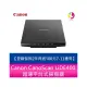 【登錄保固2年再送500元7-11禮劵】Canon CanoScan LiDE400 超薄平台式掃描器