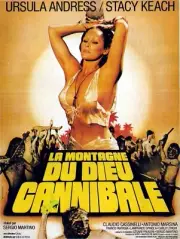Mountain Of Cannibal God 05 Movie Wall Art Poster Print Pick A Size Lot Up