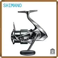 在飛比找蝦皮購物優惠-SHIMANO 旋轉漁線輪 22 Stella C3000M