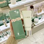 海洋拉娜 LA MER CRYSTAL DIAMOND RADIANCE MASSAGE GEL 潔面煥活面部去角質磨砂