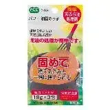 在飛比找遠傳friDay購物優惠-日本【不動化學】廢油凝固劑18g*3包 二入組