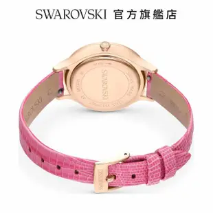 【SWAROVSKI 官方直營】Octea Nova 手錶瑞士製造 真皮錶帶 粉紅色 玫瑰金色潤飾 交換禮物