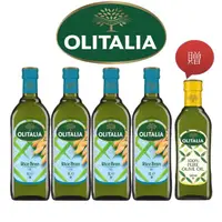 在飛比找momo購物網優惠-【Olitalia奧利塔】玄米油1000mlx4瓶(+Oli