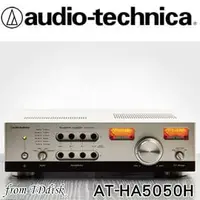 在飛比找PChome商店街優惠-志達電子 AT-HA5050H 日本鐵三角 Audio-te