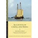 ACCOUNTS OF CHINA AND INDIA