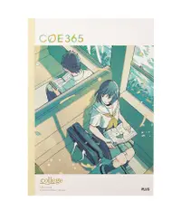 在飛比找誠品線上優惠-PLUS COE 365筆記本/ B5/ NO-003D-E