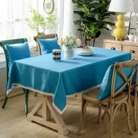 在飛比找蝦皮購物優惠-❤ins尺寸可定制 花邊仿麻純色藍色桌布蓋布韓式風格純藍色現
