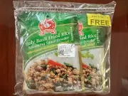 Holy Basil Fired Rice seasoning Source Powder pack of 6 (50 g each)