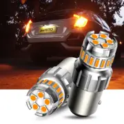 1157 BAY15D LED Bulb 7528 2057 2357 Turn Signal Backup Reverse Bulb Amber Yellow (for: Audi)