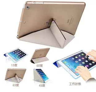 蠶絲喚醒休眠 New ipad 8 Pro 10.2吋/10.5吋 摺疊站立式蘋果平板保護皮套保護殼 (2.6折)