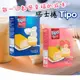 TIPO 牛奶 草莓 瑞士捲 [928福利社] ★7-11超取299免運