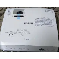 在飛比找蝦皮購物優惠-EPSON雙HDMI高解析度EB-965H3500流明投影機