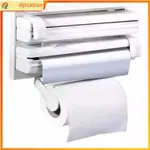 3 IN 1 KITCHEN TRIPLE PAPER DISPENSER/ FOIL/ CLING WRAP