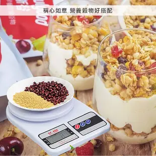 SF-400秤重電子秤 電子料理秤 電子食物秤 料理秤 食物秤 萬用秤 計量秤 秤子 廚房電子秤