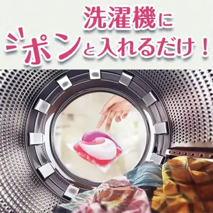 日本 P&G 3D洗衣膠球 (3倍補充包) 洗衣果凍球 洗衣凝膠球 洗衣球 除臭 抗菌 香氛 寶僑