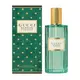 岡山戀香水~GUCCI MÉMOIRE D’UNE ODEUR 記憶之水女性淡香精60ml~優惠價:2290元