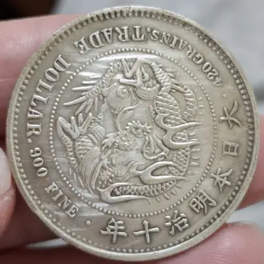 明治貿易銀的優惠比較- 2026年06月|飛比價格
