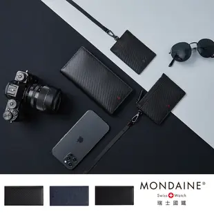 MONDAINE 瑞士國鐵 蘇黎世系列RFID 6卡零錢長夾 - 三色任選