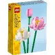 樂高積木LEGO《LT 40647》202401 LEL Flowers系列-蓮花Lotus Flowers