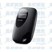 在飛比找蝦皮購物優惠-TP-LINK M5350 3G/3.75G 移動式 WiF