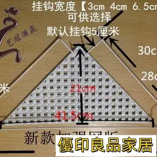 開發票 置物籃 辦公室收納籃 床頭收納籃 壁掛收納籃 桌面壁掛籃 懸掛籃 辦公桌收納籃辦公桌面收納整理辦公室屏風隔斷鐵藝掛鉤陽臺掛籃置物架懸掛花架