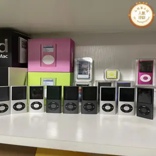 【免運】IPod nano4 單機配數據線,16g內存很少,想要私聊諮詢吧